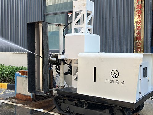 High-pressure water demolition system8 High-pressure water demolition system8